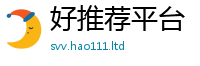 2025最新正版挂牌资料到7777788888管家婆老家凤凰网